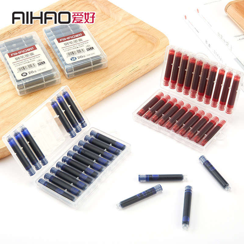 爱好文具钢笔墨囊小学生钢笔可换墨囊黑蓝红墨兰可擦墨囊批发包邮