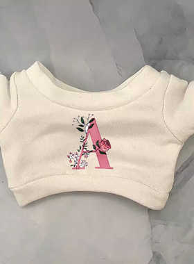 现货10.20cm Mirror棉花娃娃毛衣盧瀚霆AnsonLo品牌應援公仔衣服