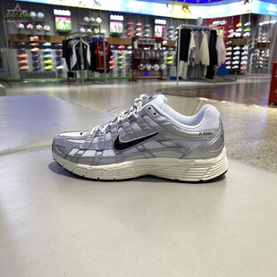 新款正品NIKE耐克男复古透气舒适耐磨百搭运动休闲鞋CD6404-105