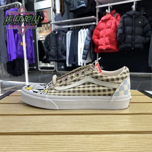 正品 Vans范斯拼接撞色耐磨低帮女户外运动休闲板鞋 VN0A7Q2J420