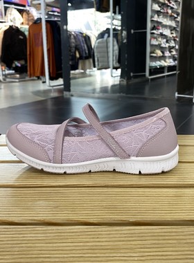正品SKECHERS斯凯奇网布透气轻便百搭低帮女运动休闲鞋100366