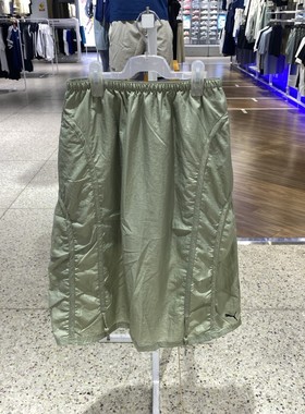 新款正品PUMA彪马时尚百搭女运动休闲梭织半身裙迷笛裙633976-01