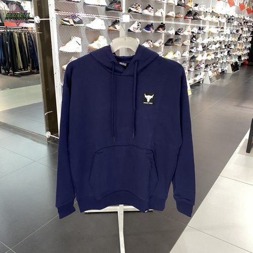 安德玛男连帽套头衫运动休闲