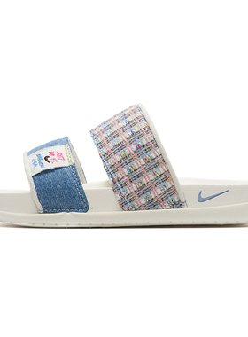 正品Nike耐克简约透气轻便户外女运动休闲一字拖鞋FJ7742-121