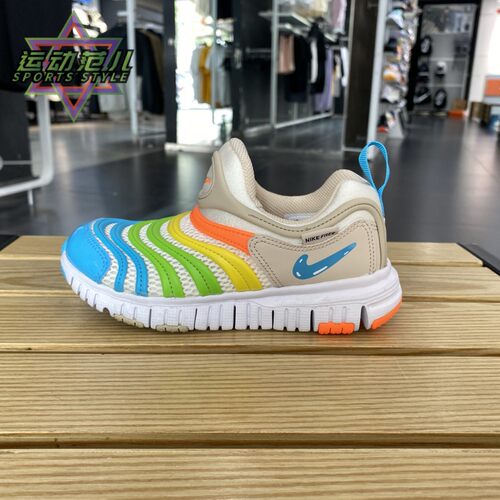 毛毛虫鞋Nike/耐克休闲鞋