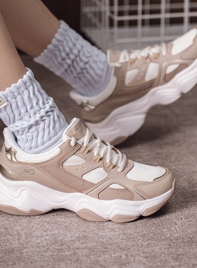 正品SKECHERS斯凯奇厚底增高耐磨女运动休闲鞋老爹鞋117686