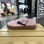 正品 397233 PUMA彪马图案LOGO舒适时尚 百搭低帮女运动休闲板鞋