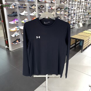 T恤套头衫 正品 安德玛UA圆领队百搭速干训练男运动休闲梭织长袖