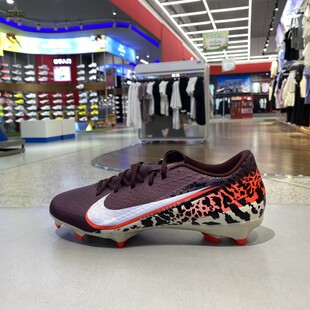 正品Nike耐克人造草地训练低帮男运动休闲足球鞋FG钉鞋IO8443-661