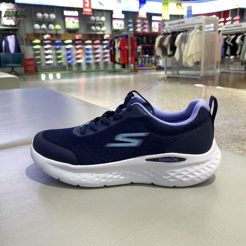 正品Skechers斯凯奇跑步鞋