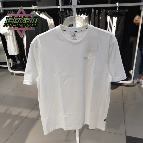 Puma, классическая дышащая спортивная хлопковая футболка с коротким рукавом для отдыха, с печатью вашего логотипа, круглый воротник