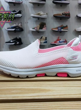 正品SKECHERS斯凯奇轻便透气耐磨女运动休闲一脚蹬健步鞋15900