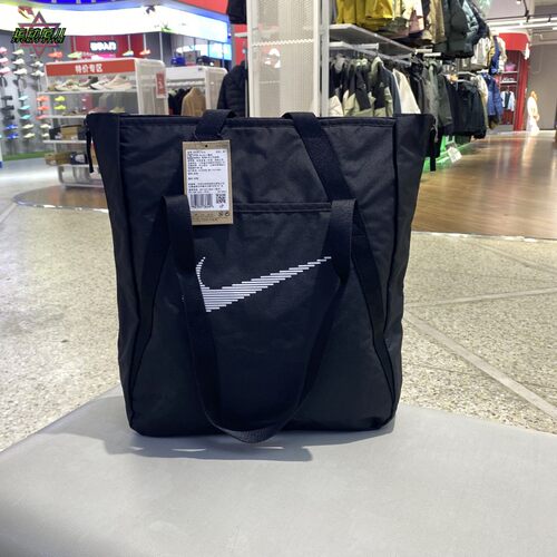 正品NIKE耐克大容量百搭简约男女运动休闲手拎包单肩包DR7217-010