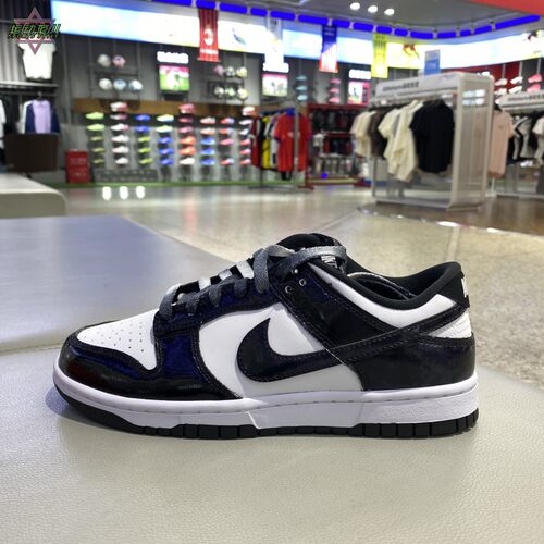 正品NIKE耐克新款拼接撞色男休闲日常轻便板鞋低帮运动鞋HQ1965