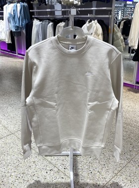 正品NIKE耐克抓绒百搭男圆领运动休闲针织卫衣套头衫BV2663-072