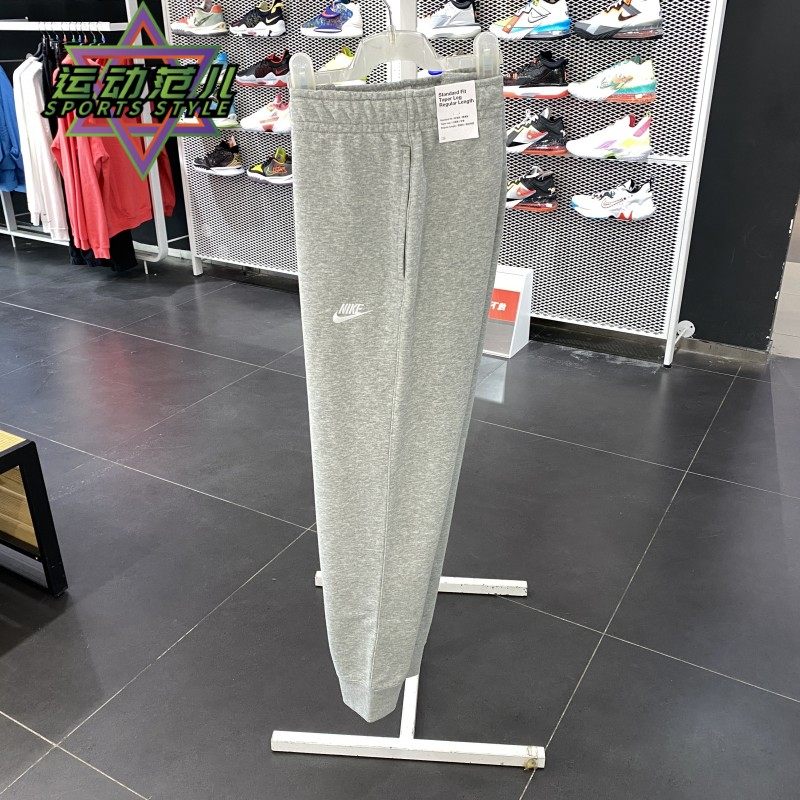 正品NIKE耐克简约LOGO收腿训练跑步男运动休闲针织长裤BV2680-063