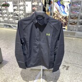 正品 UA安德玛简约休闲立领训练男运动休闲梭织夹克外套1376797
