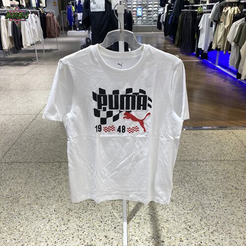 正品PUMA彪马撞色LOGO透气圆领男运动休闲纯棉短袖T恤690253-30