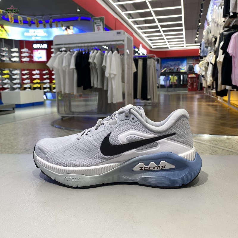 正品耐克NIKE STRUCTURE PLUS缓震男运动休闲跑步鞋HQ3048-001