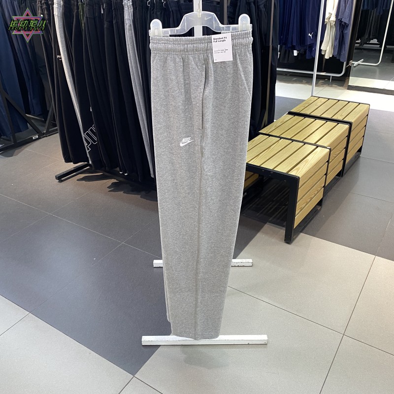 耐克直筒运动休闲男纯棉长裤