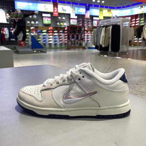 正品耐克NIKE DUNK LOW女复古轻便耐磨运动休闲板鞋IM6571-027