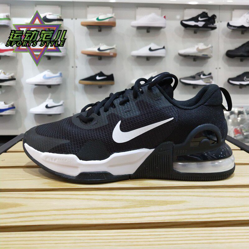 耐克缓震低帮男运动休闲跑步鞋