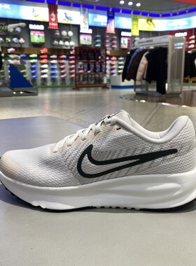 秋季新款正品NIKE耐克男透气缓震舒适运动休闲跑步鞋HM9594-007