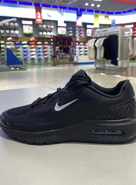 秋季正品Nike耐克男子低帮透气缓震户外百搭运动休闲鞋IM5072-001