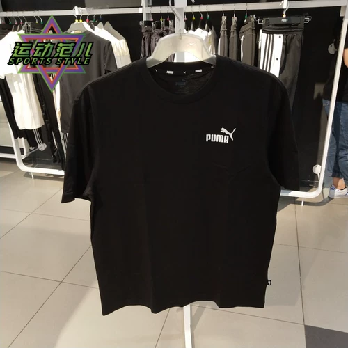 Puma, классическая дышащая спортивная хлопковая футболка с коротким рукавом для отдыха, с печатью вашего логотипа, круглый воротник