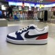 DO7446 正品 Nike耐克COURT男女大童撞色轻便透气运动休闲板鞋 101