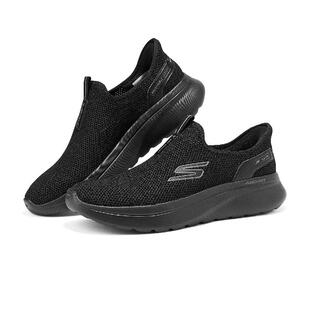 正品Skechers斯凯奇男大网眼透气轻便运动休闲鞋健步鞋217085-BBK