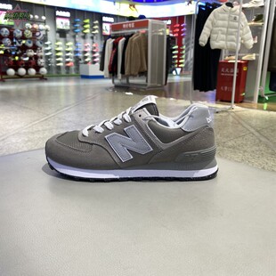 新款正品NEW BALANCE NB复古轻便百搭情侣男女运动休闲鞋ML574EVG