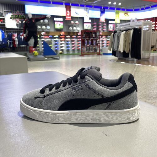 新款正品PUMA彪马时尚百搭耐磨男女情侣运动休闲板鞋402569-02