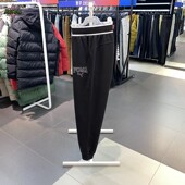 681265 正品 PUMA彪马图案LOGO束脚百搭训练男运动休闲针织长裤