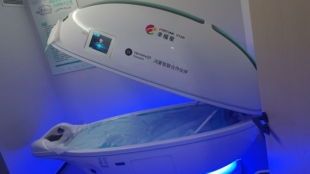 幸福星AI智能养生舱刷卡启动万能卡不限次数卡