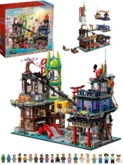 乐高71799幻影忍者城市市集建筑儿童拼搭益智玩具男孩拼装积木