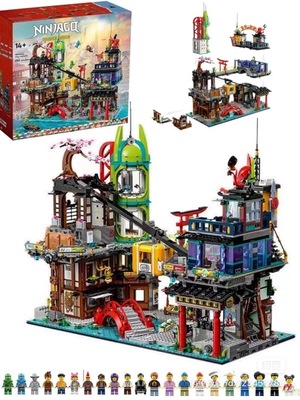 乐高71799幻影忍者城市市集建筑儿童拼搭益智玩具男孩拼装积木
