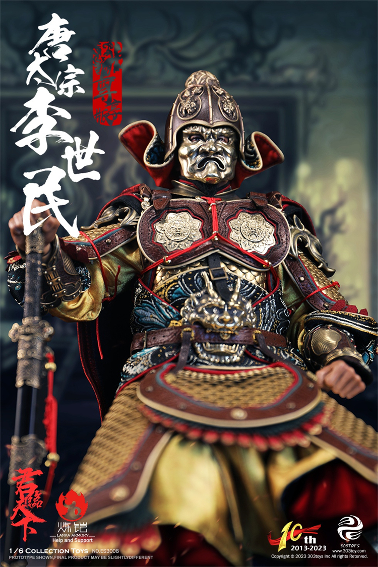 303TOYS1/6帝王系列可动兵人