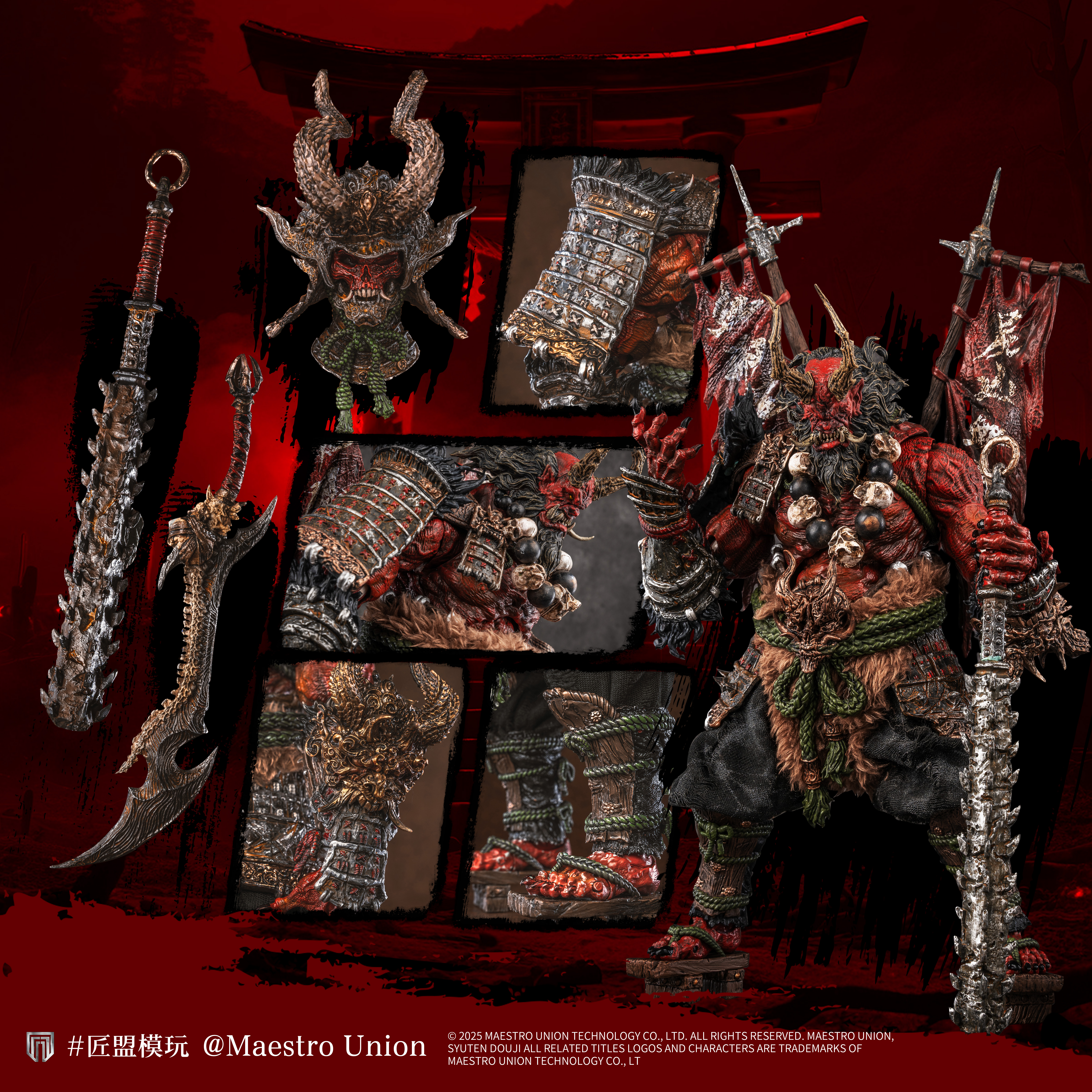 匠盟 不朽传奇 MU-IL001 1/12大江山之鬼 酒吞童子 可动人偶 接单