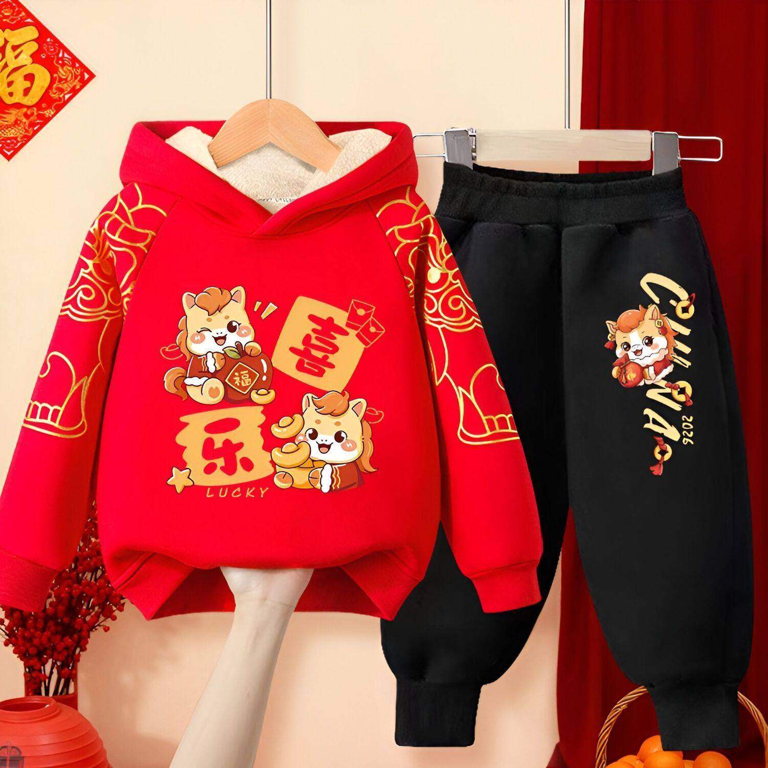 儿童秋冬套装男童红色加绒连帽卫衣2026马年女童喜庆过年服两件套