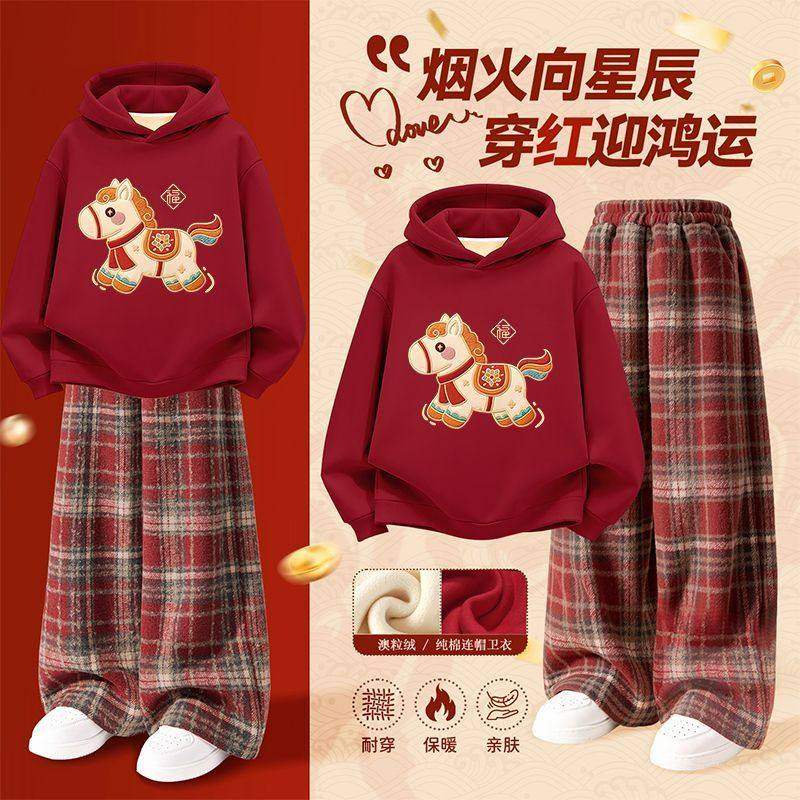 儿童套装2026马年加绒红色连帽卫衣男女童冬装加厚拜年服两件套潮