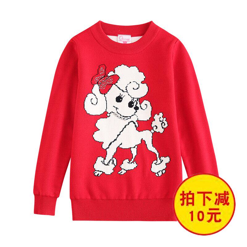 Pull fille - Ref 2105862 Image 1