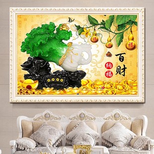 百财纳福十字绣2025新款 线绣客厅玄关餐厅白菜招财满绣自己绣挂画