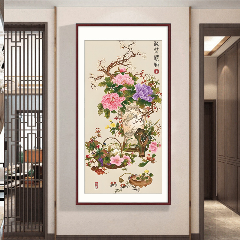 岁朝清供图十字绣2025新款线绣客厅经典牡丹国画竖版玄关手工满绣