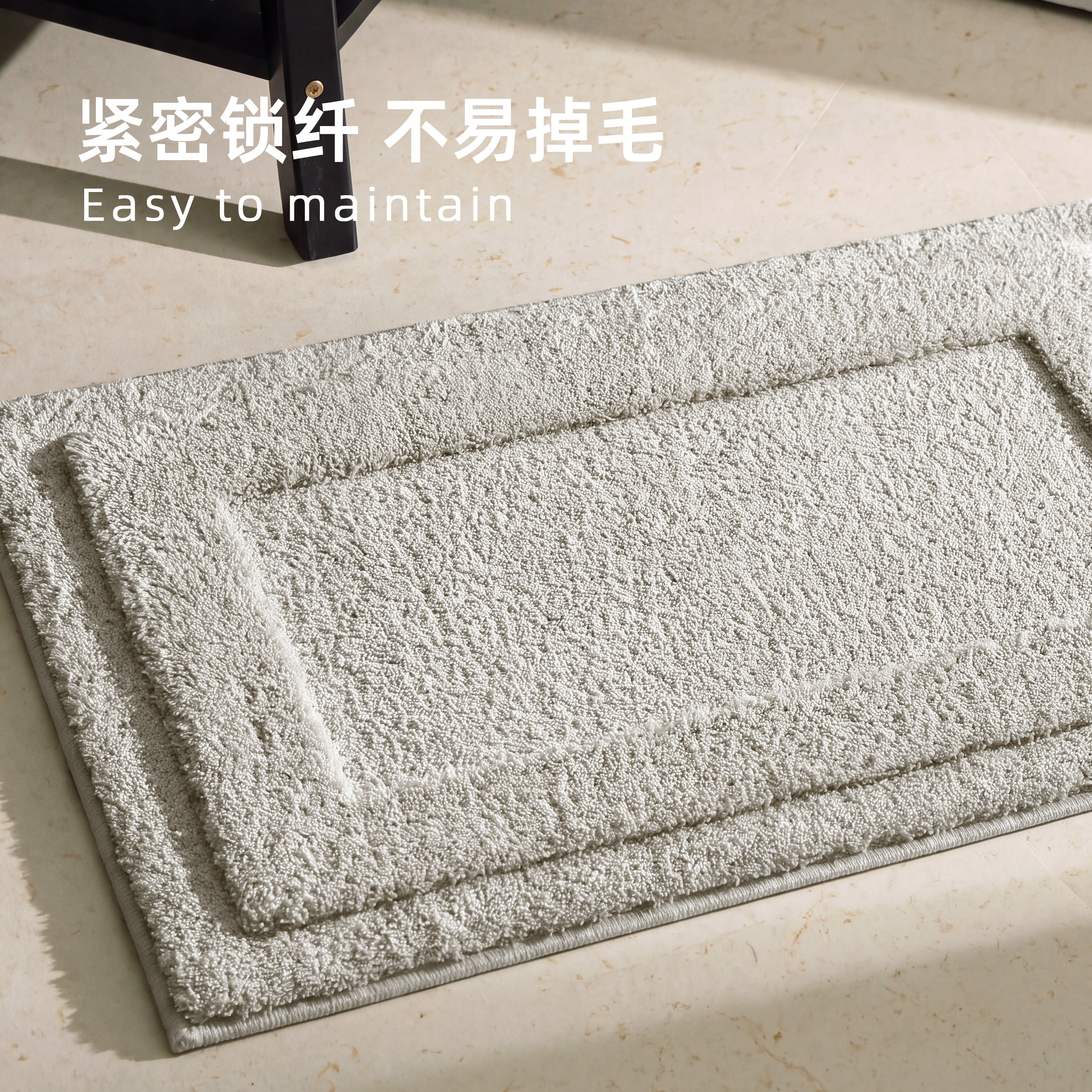 卫生间地垫素色加厚浴室垫可机洗