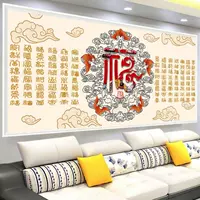 Baifu Tu Cross Emelcodery 2024 Новая вышивка для прицела