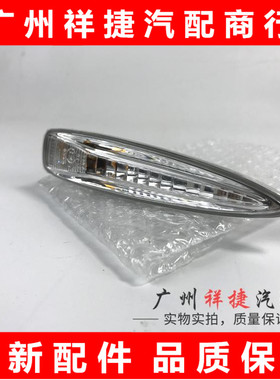 适用雷克萨斯LS460叶子板灯 LS600HL转向灯LX570叶子板灯转向灯