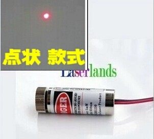 可调焦距 5mW红色点状激光头工业激光模组激光管红光激光器点光源
