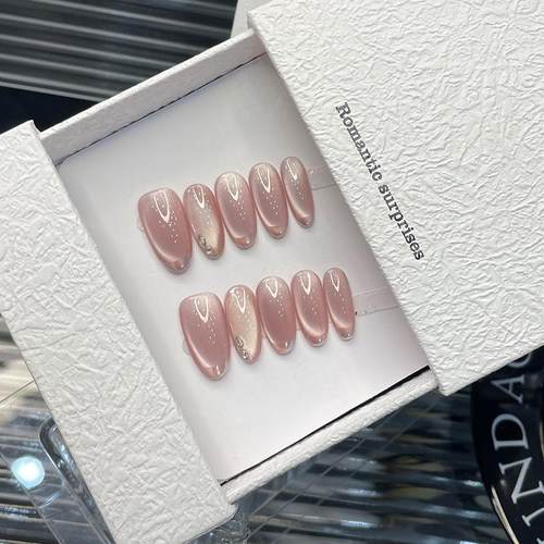 猫眼光疗粉色爱心闪动穿戴甲