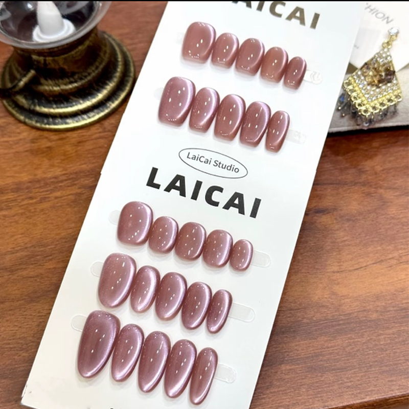 香芋葡萄紫玻璃珠灯泡猫眼短款